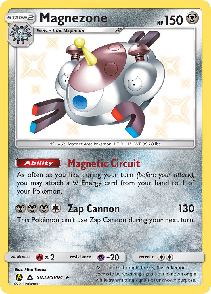 Magnezone (English)