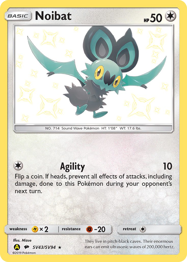 Noibat (English)