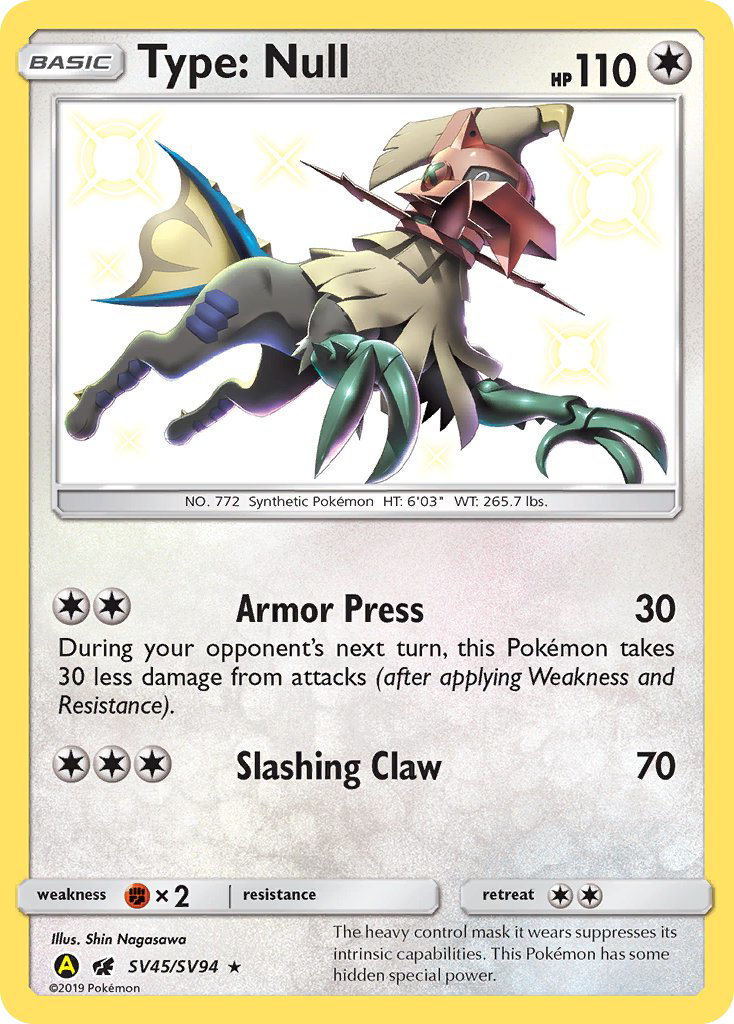 Type: Null (English)