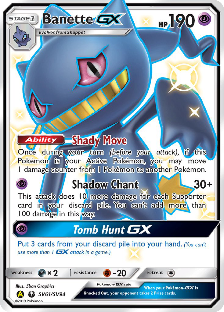 Banette-GX (English)