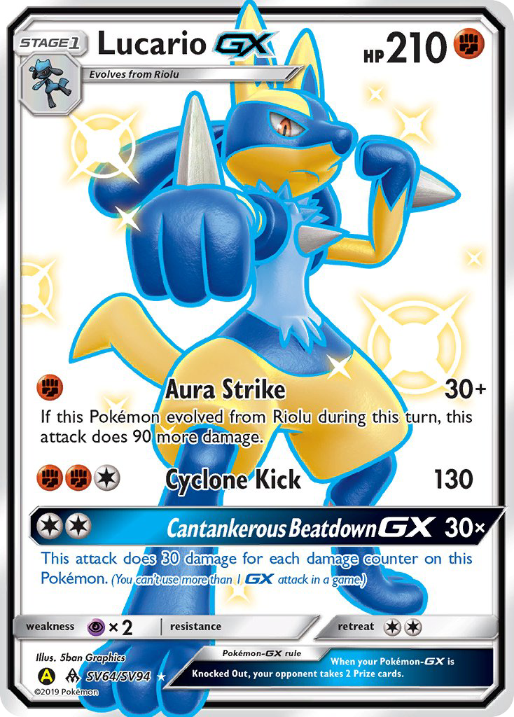Lucario-GX (English)