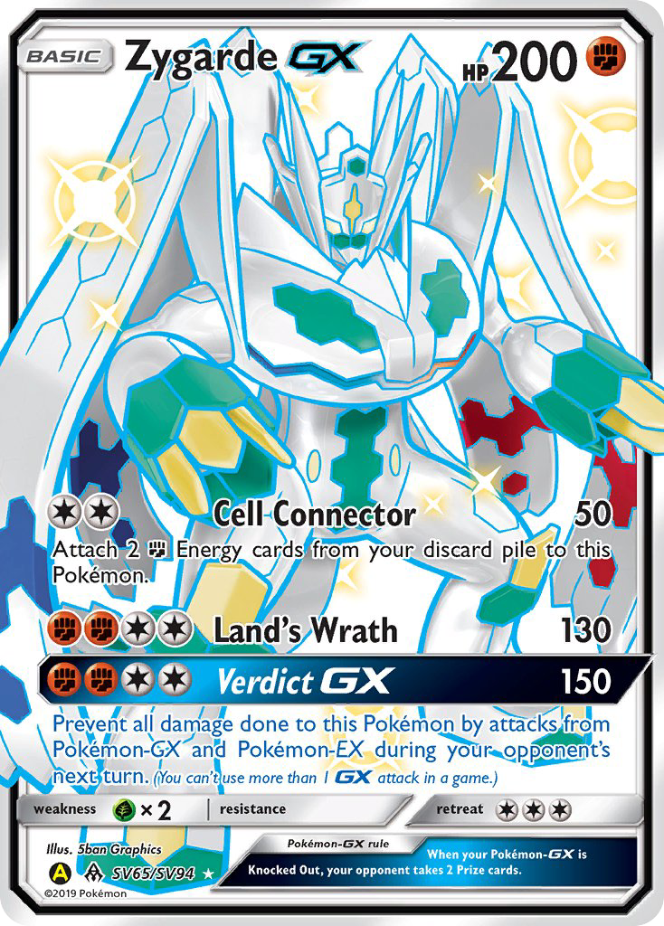 Zygarde-GX (English)