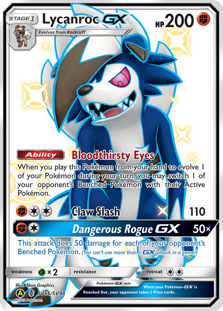Lycanroc-GX (English)