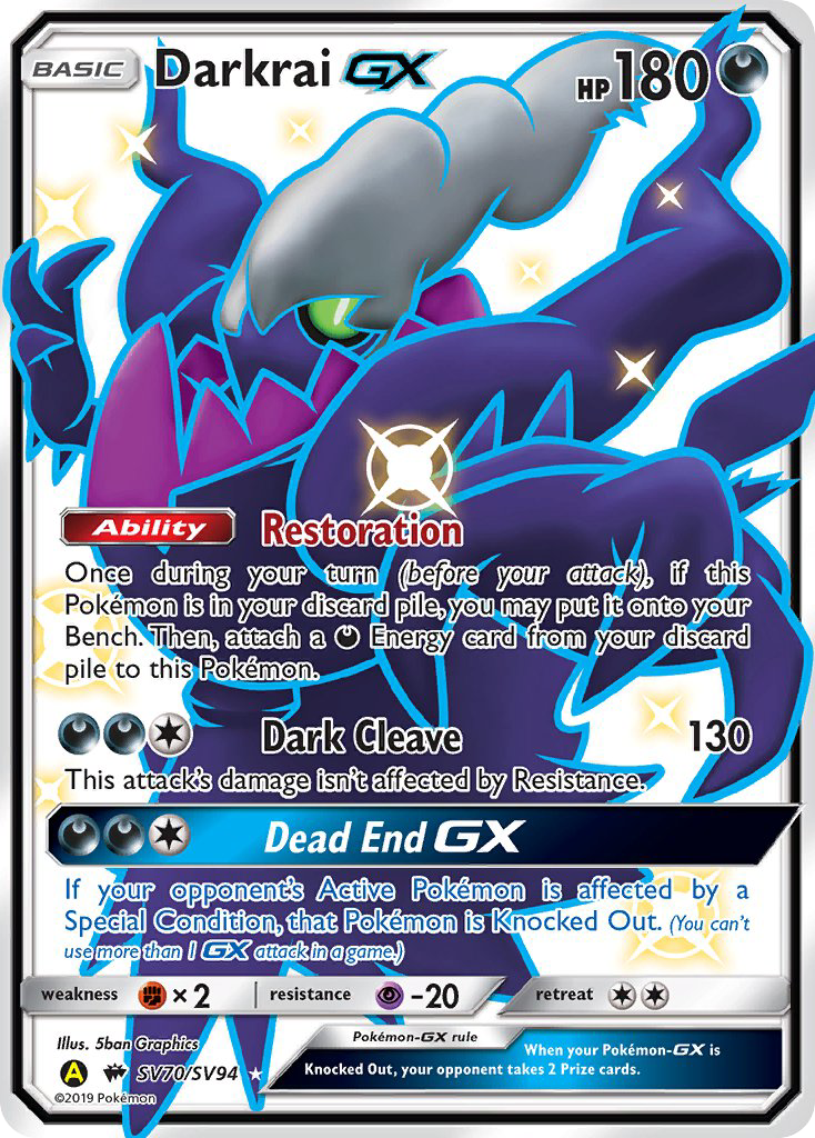 Darkrai-GX (English)