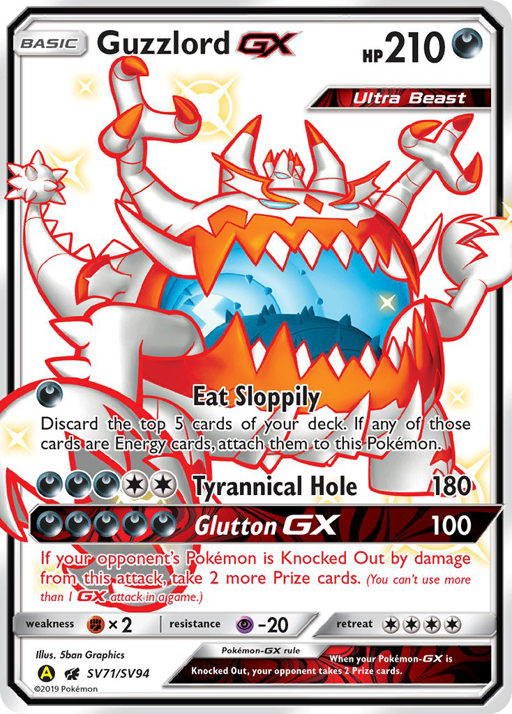 Guzzlord-GX (English)