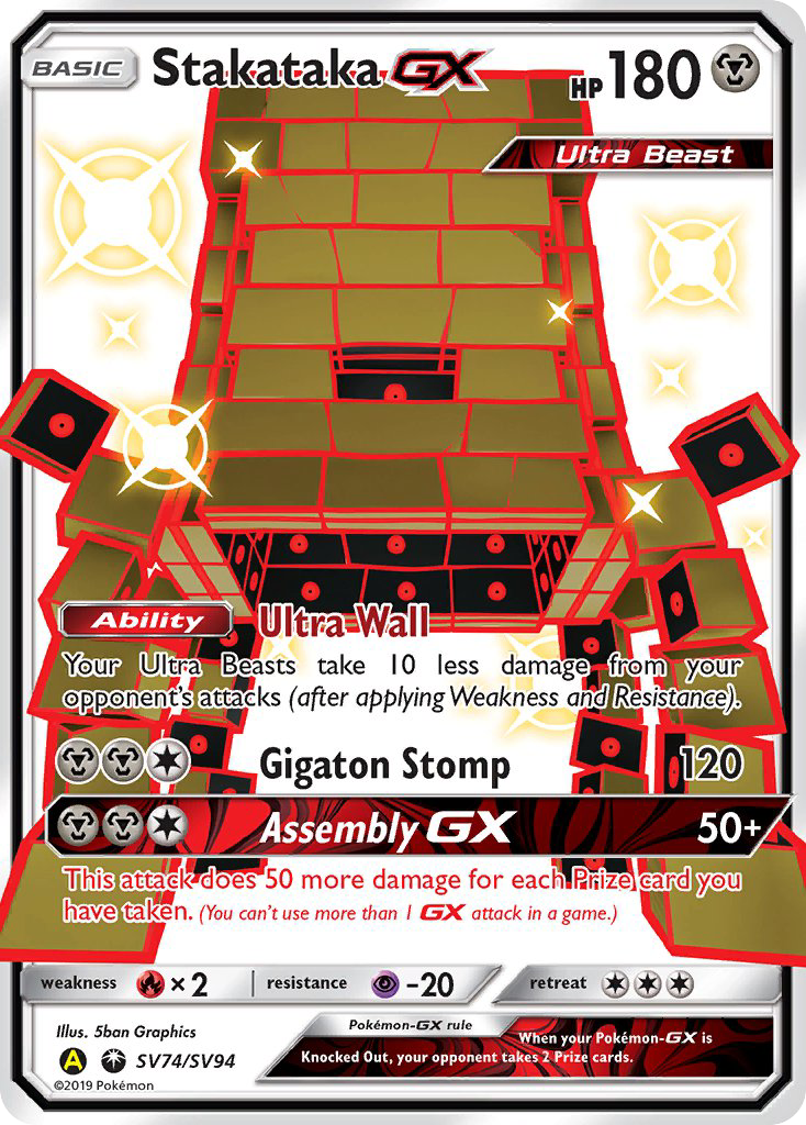Stakataka-GX (English)