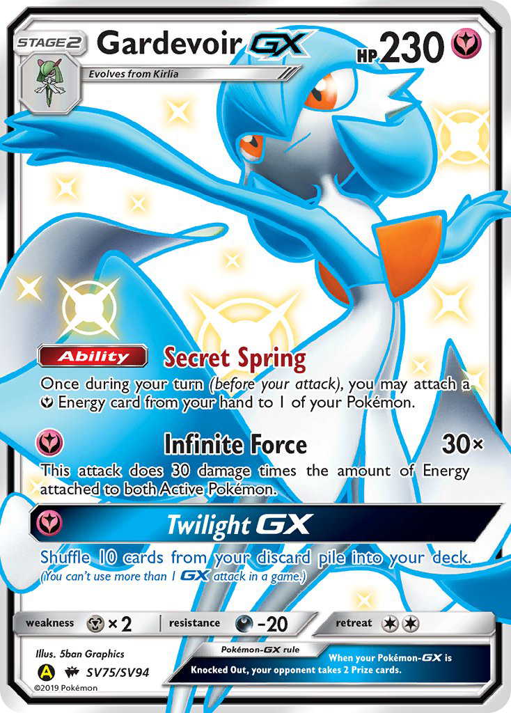 Gardevoir-GX (English)