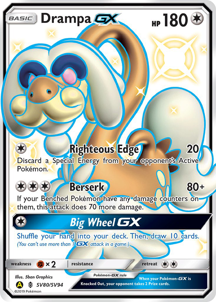 Drampa-GX (English)