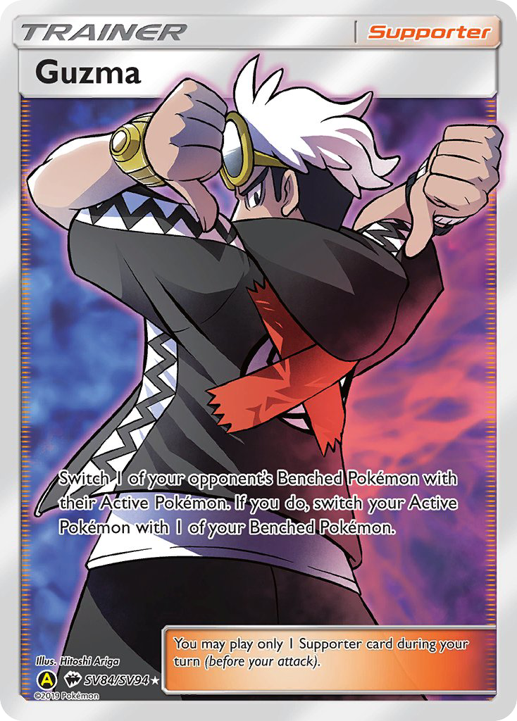 Guzma (English)
