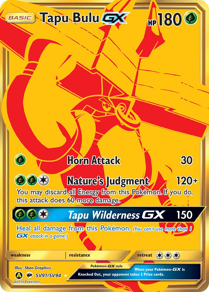 Tapu Bulu-GX (HR) (English)
