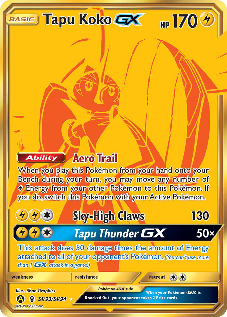 Tapu Koko-GX (HR) (English)