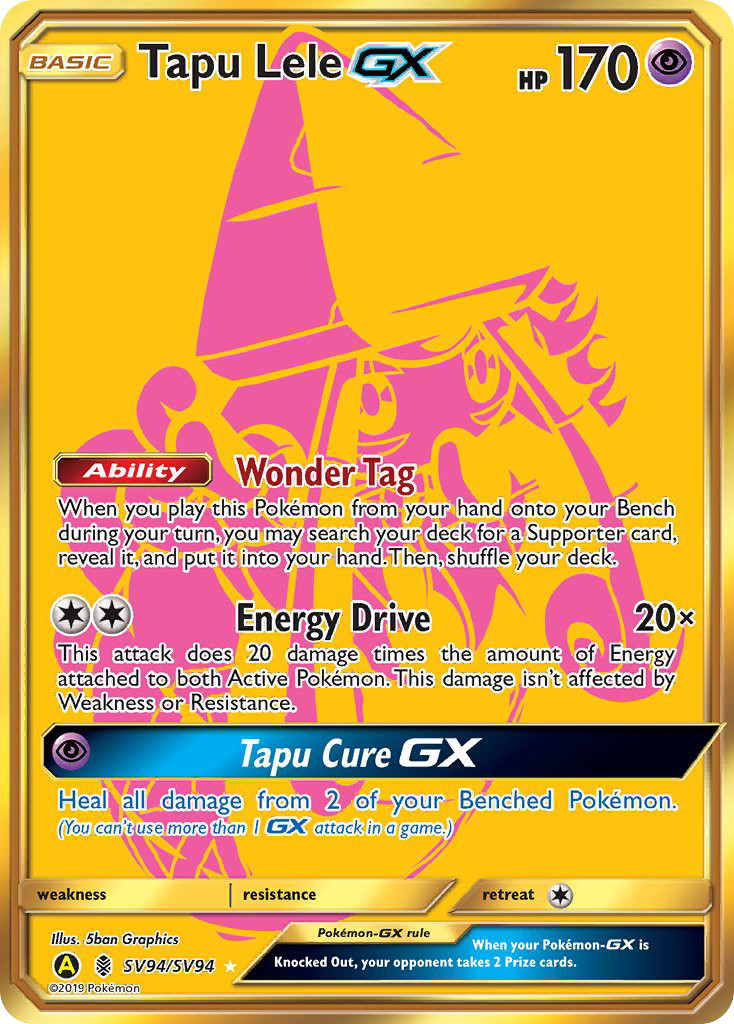 Tapu Lele-GX (HR) (English)