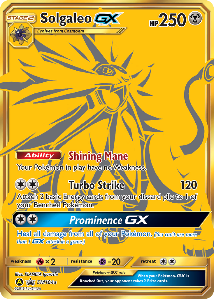 Solgaleo-GX (English)