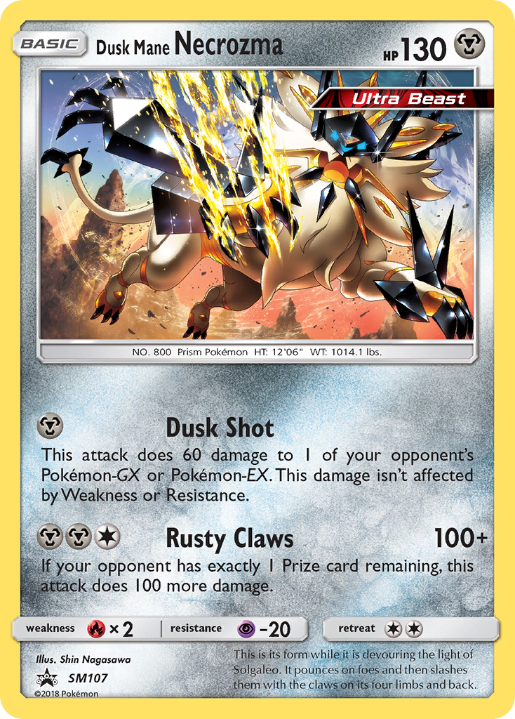 Dusk Mane Necrozma (English)