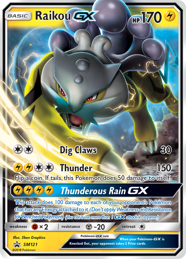 Raikou-GX (English)