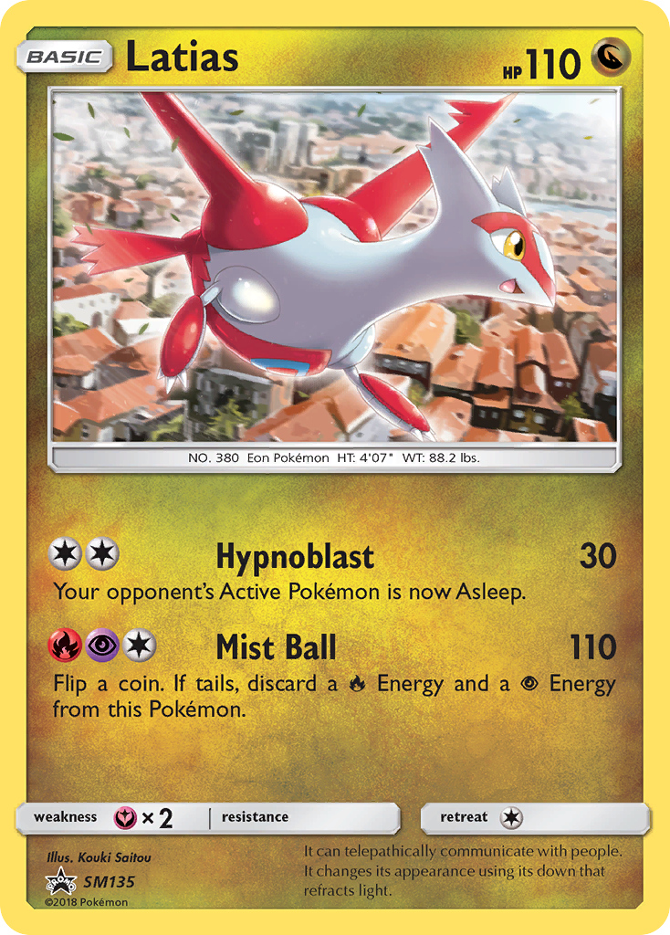 Latias (English)