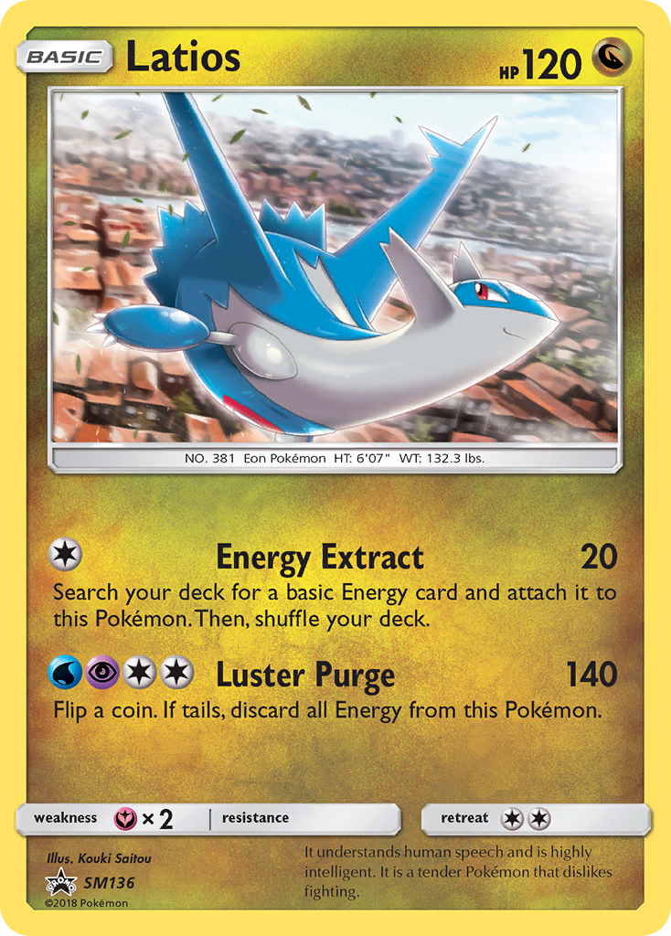 Latios (English)