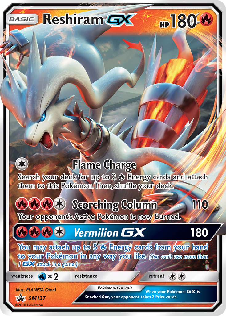 Reshiram-GX (English)