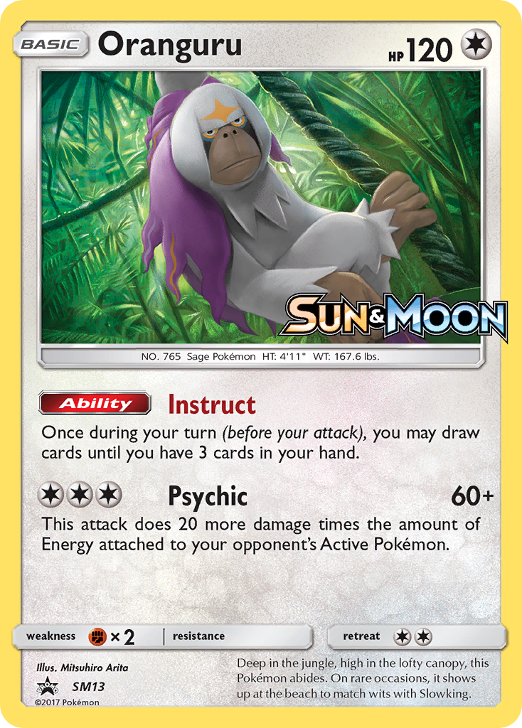 Oranguru (English)