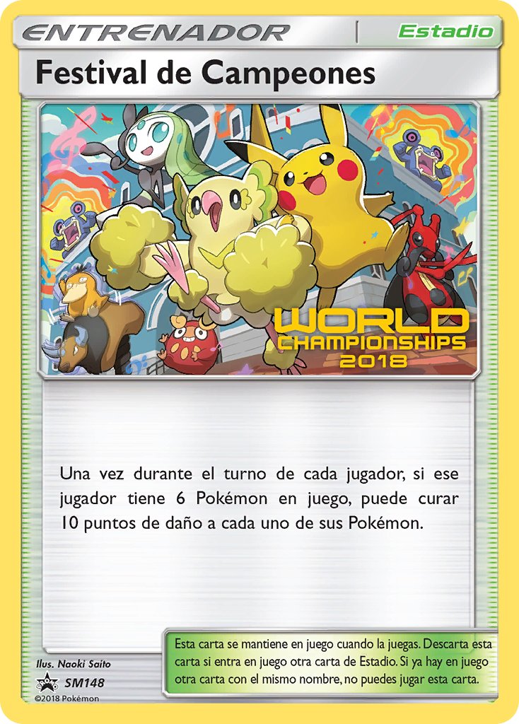 Champions Festival (English)