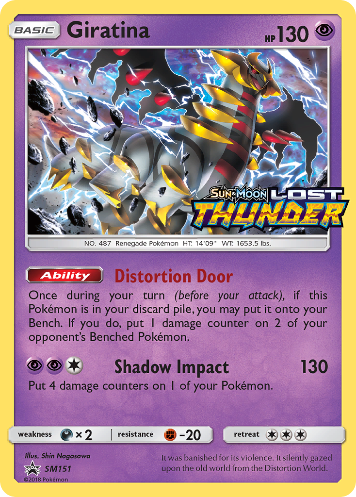 Giratina (English)