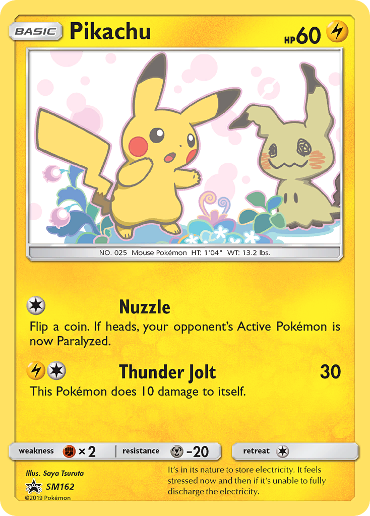 Pikachu (English)