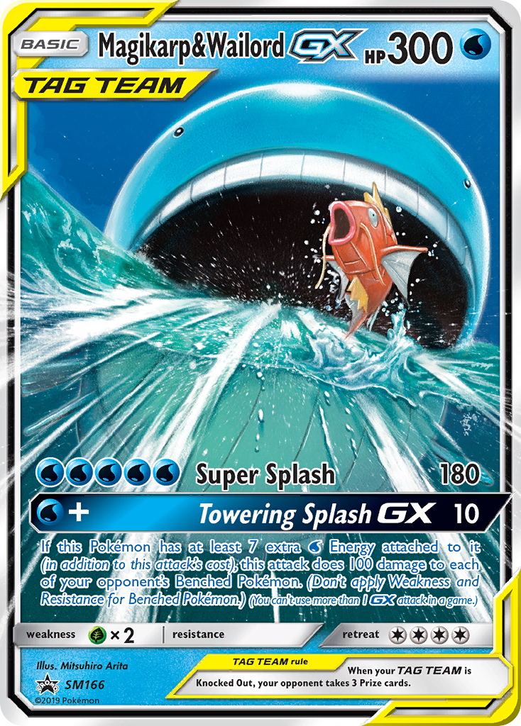 Magikarp & Wailord-GX (English)