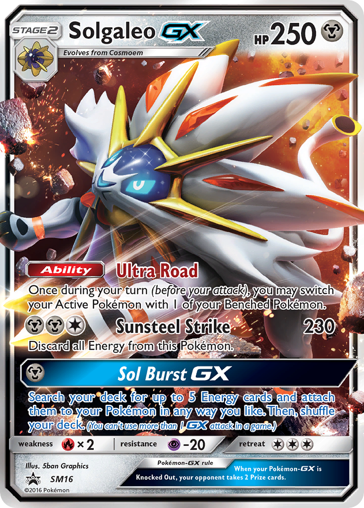 Solgaleo-GX (English)