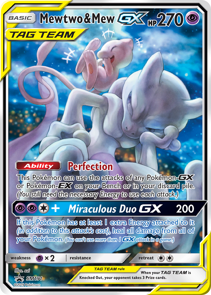 Mewtwo & Mew-GX (English)