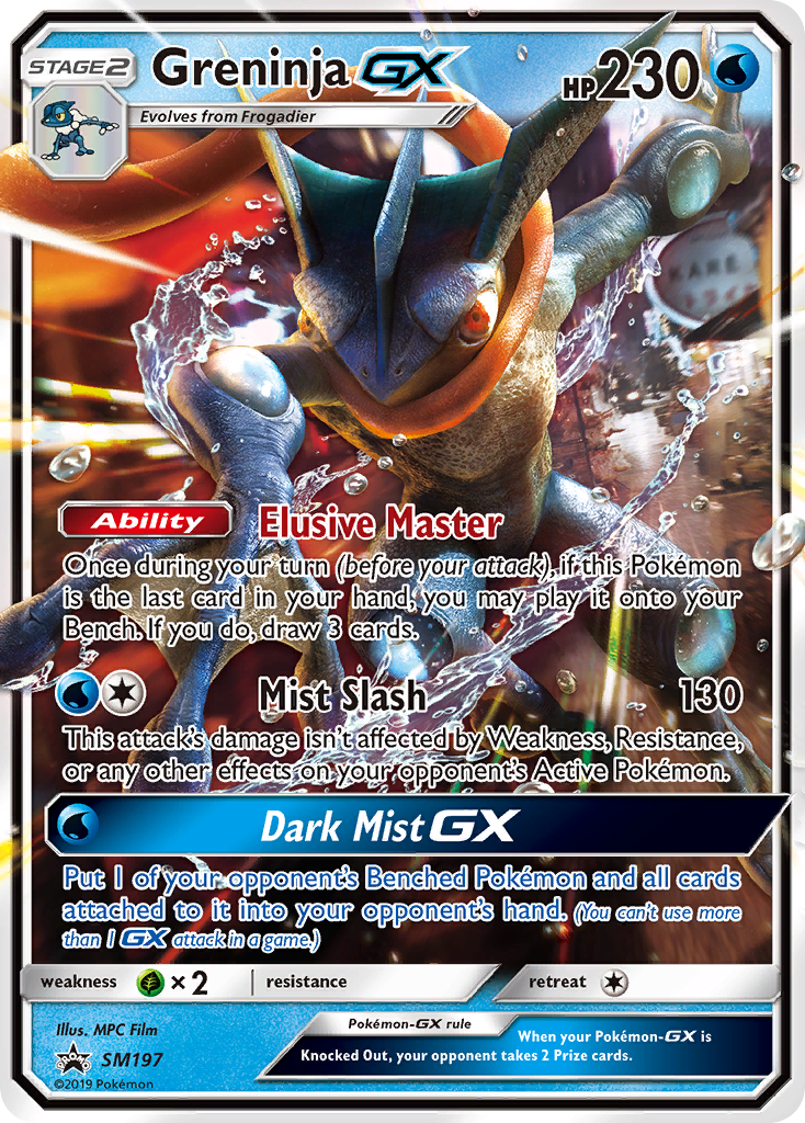 Greninja-GX (English)