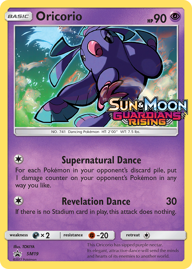 Oricorio (English)