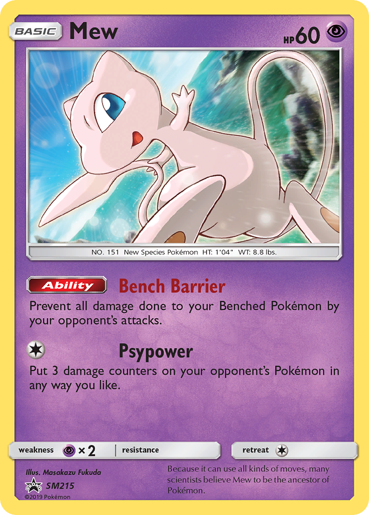 Mew (English)