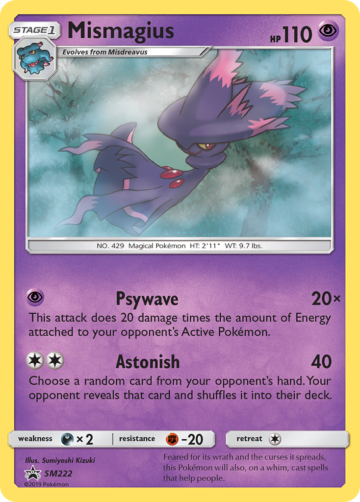 Mismagius (English)