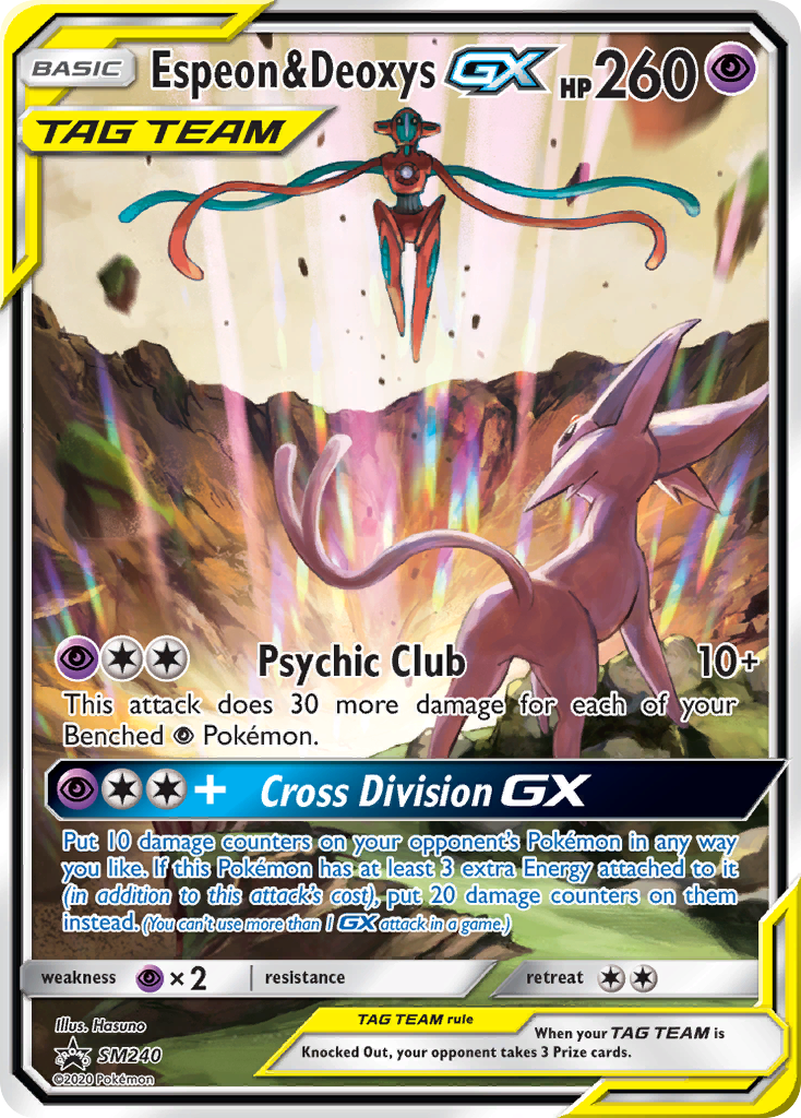 Espeon & Deoxys-GX (English)