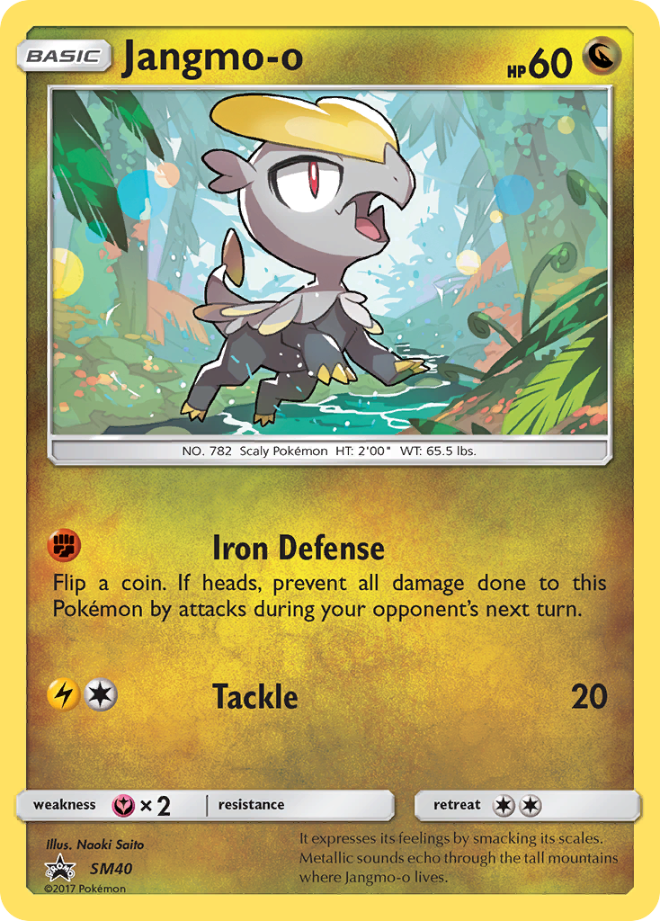 Jangmo-o (English)