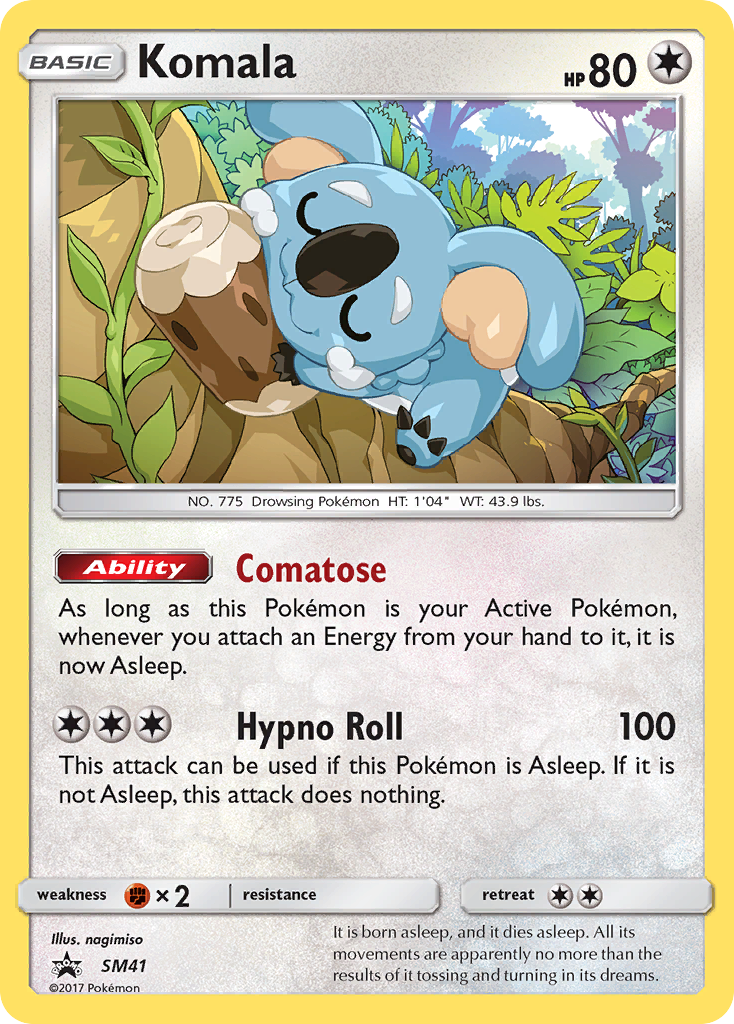 Komala (English)