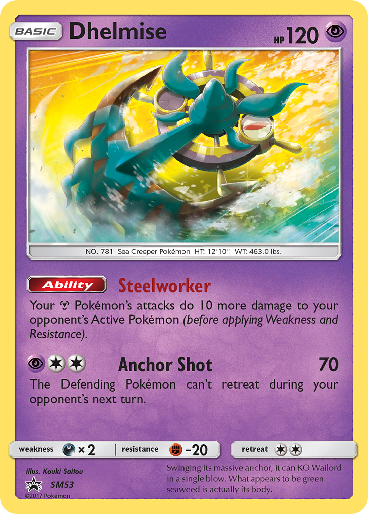 Dhelmise (English)