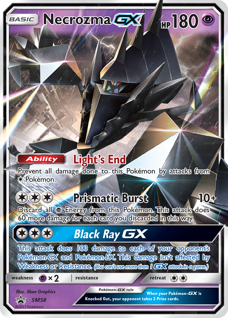 Necrozma-GX (English)