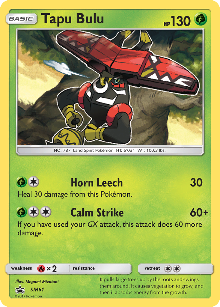 Tapu Bulu (English)