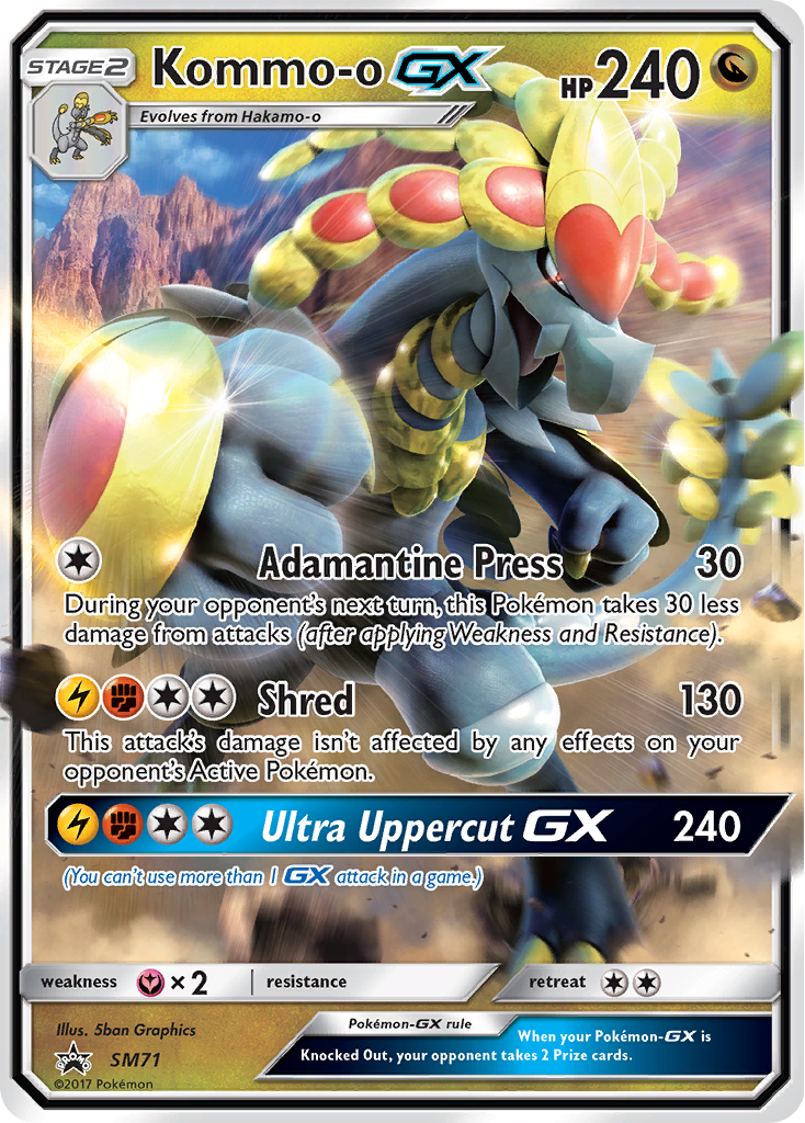 Kommo-o-GX (English)
