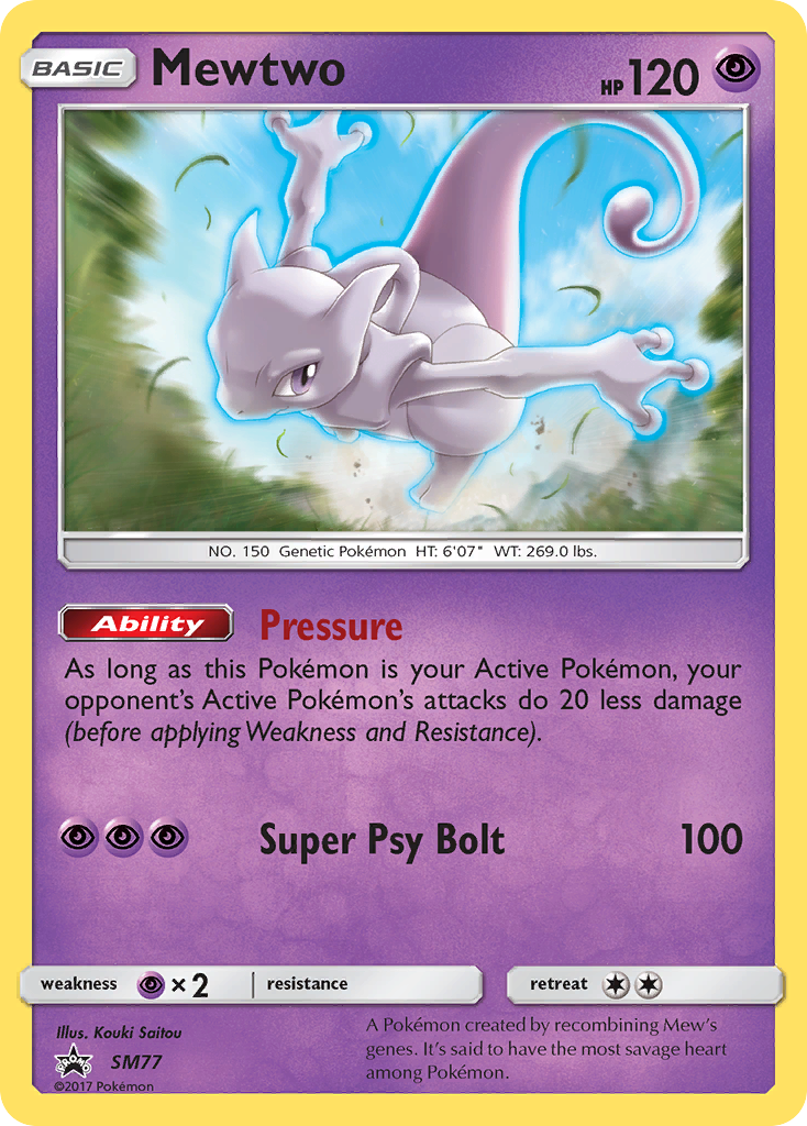Mewtwo (English)