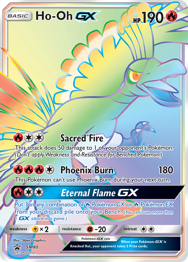 Ho-Oh-GX (English)