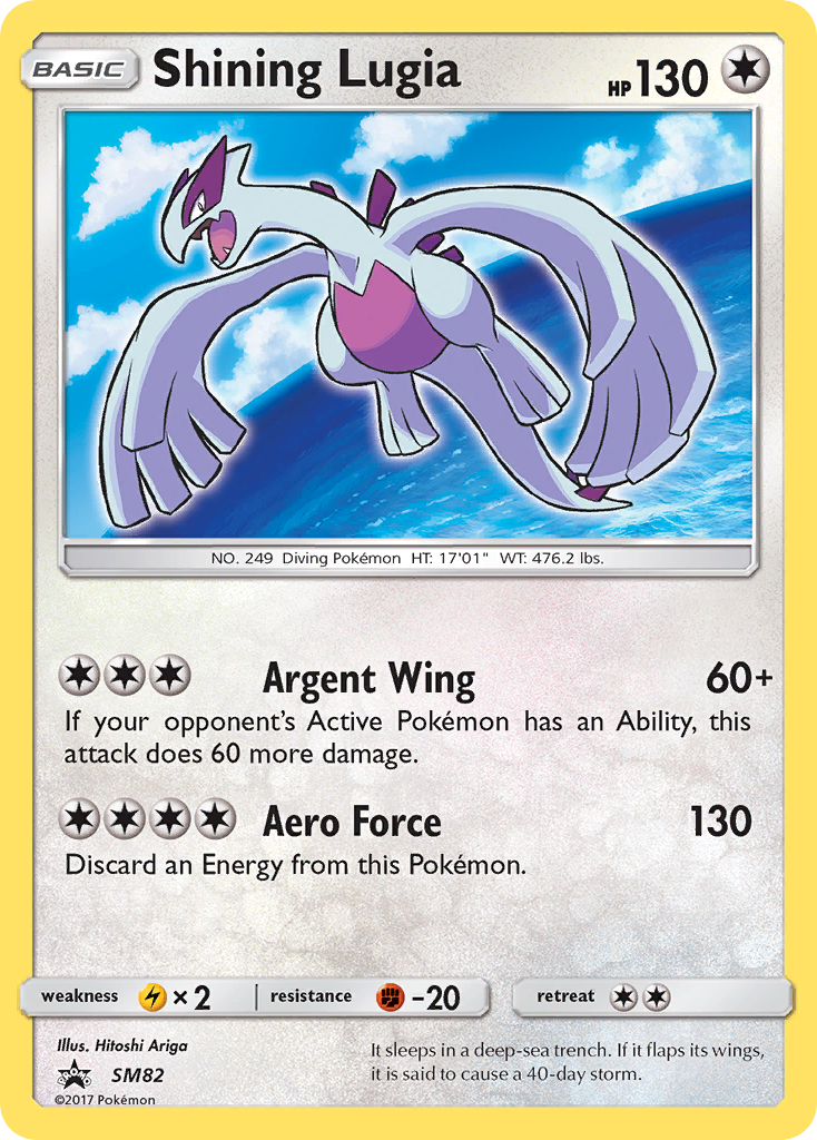 Shining Lugia (English)