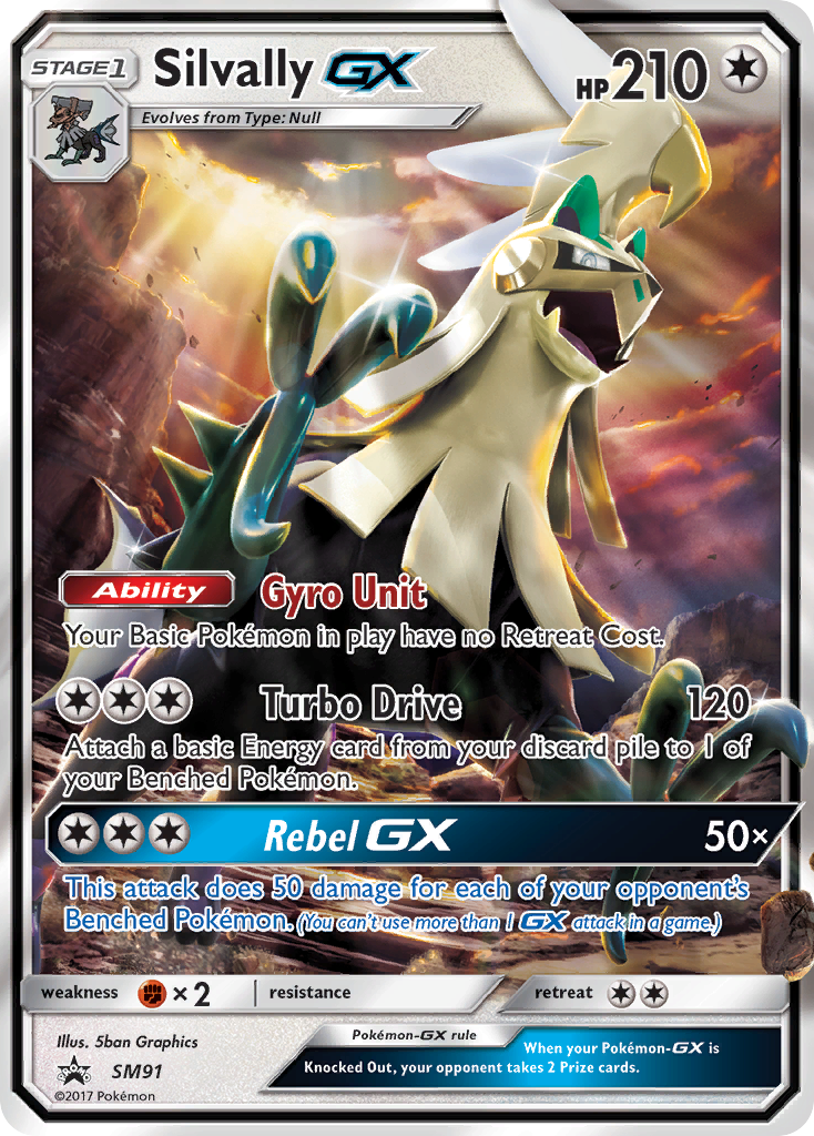 Silvally-GX (English)