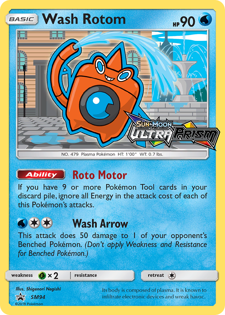 Wash Rotom (English)