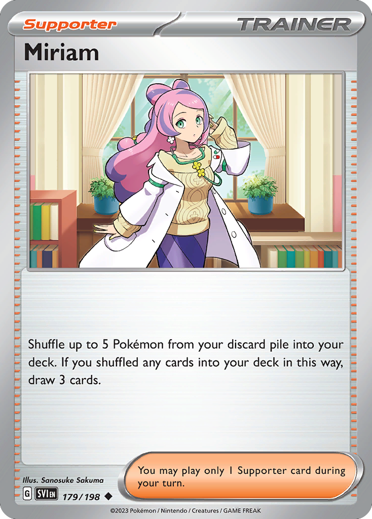 Miriam (English)
