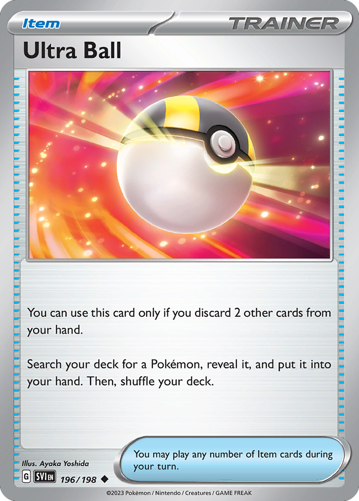 Ultra Ball (English)