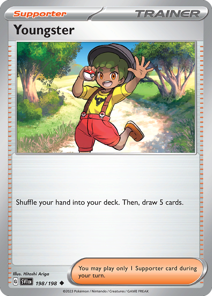 Youngster (English)