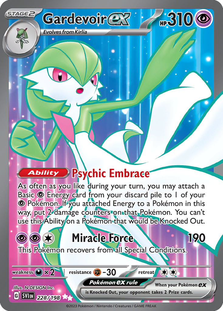 Gardevoir ex (UR) (English)