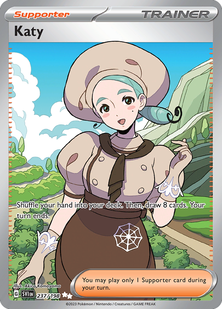 Katy (UR) (English)